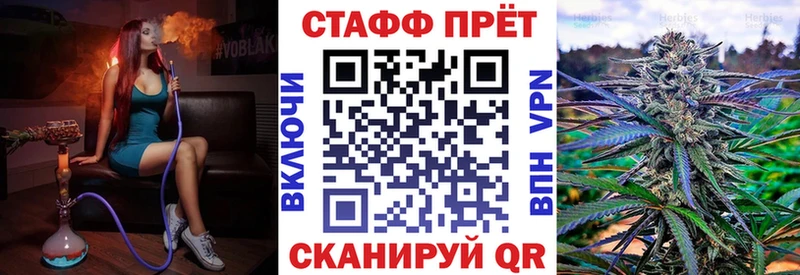 Виды наркотиков купить Гатчина COCAIN Конопля Меф мяу мяу Альфа ПВП ГАШ