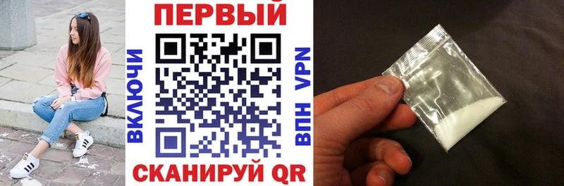 Амфетамин 98%  магазин продажи наркотиков  Гатчина 