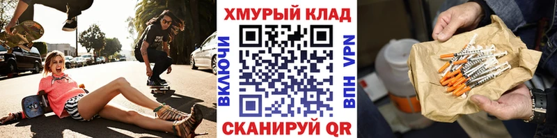 цена   Гатчина  Героин белый 