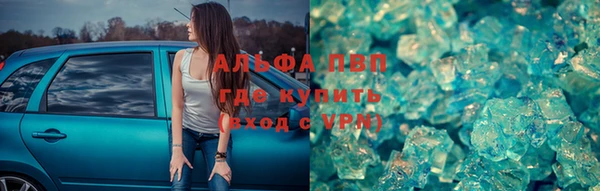 не бодяженный Беломорск