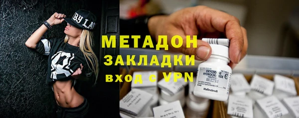 индика Белоозёрский