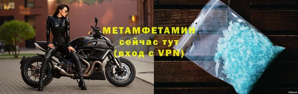 не бодяженный Беломорск