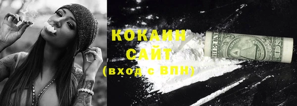 не бодяженный Беломорск
