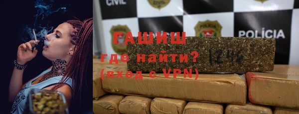 индика Белоозёрский