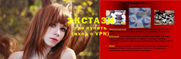 индика Белоозёрский