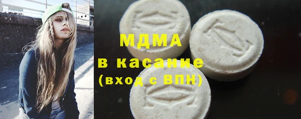 мет Белокуриха