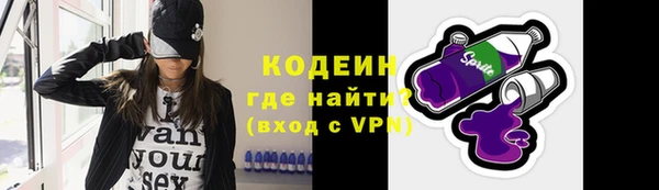 мет Белокуриха