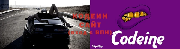 гашиш Иннополис