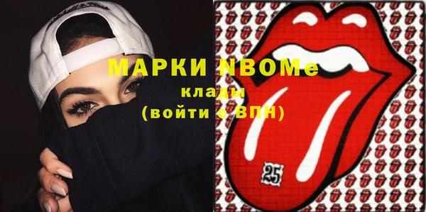 не бодяженный Беломорск