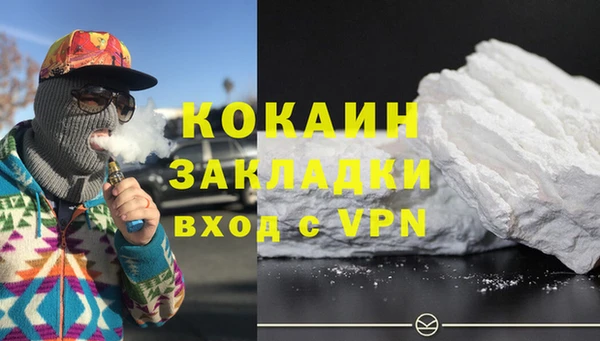 прущий лед Богданович