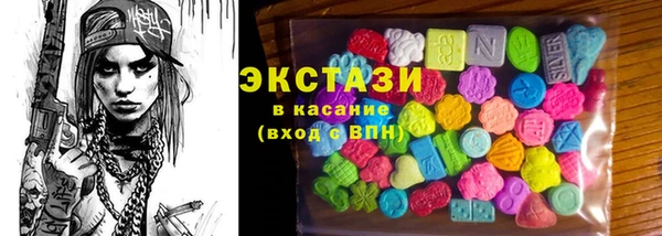 кокаин перу Богородицк