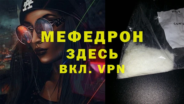 не бодяженный Беломорск
