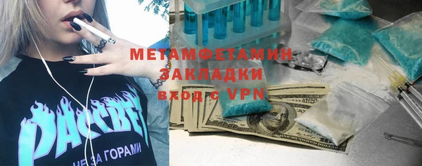 не бодяженный Беломорск