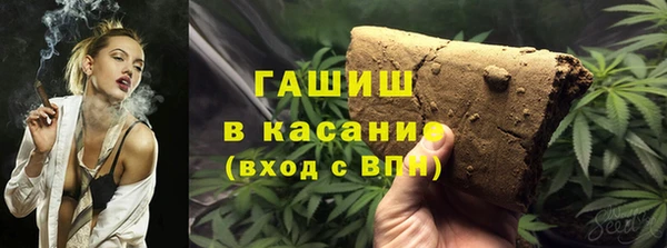индика Белоозёрский