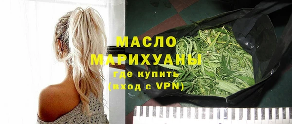 не бодяженный Беломорск