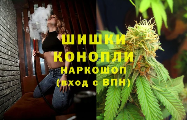 не бодяженный Беломорск