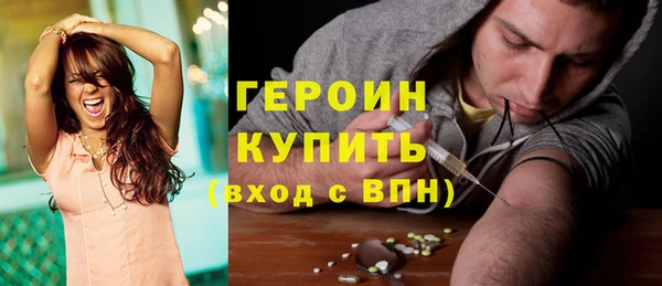 кокаин VHQ Инсар