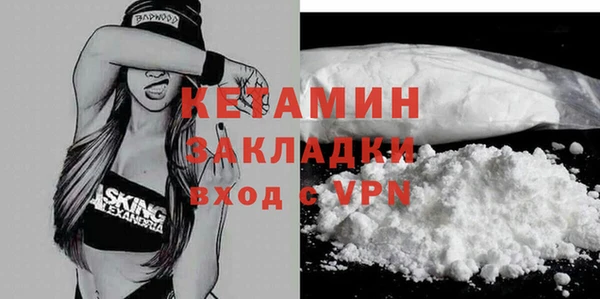 мет Белокуриха