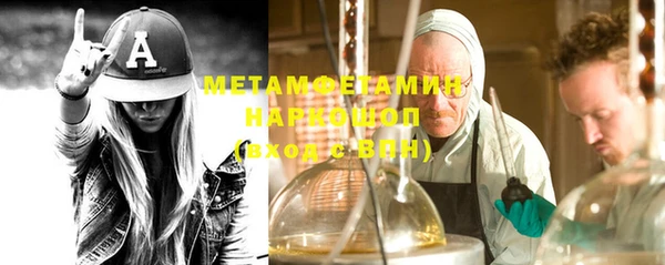 не бодяженный Беломорск