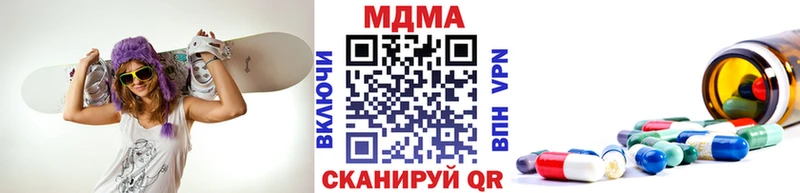 сколько стоит  Гатчина  гидра рабочий сайт  МДМА молли 