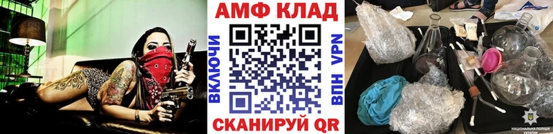 МЕТАМФЕТАМИН витя  Гатчина 