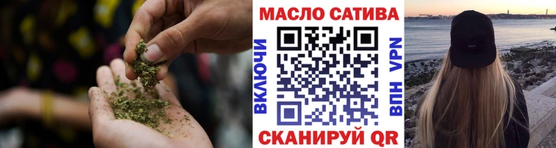 ТГК Wax  Гатчина 